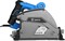 Пила погружная циркулярная DEKO CSDK-1200W PRO - фото 206314