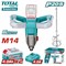 Миксер TOTAL TMXLI20162 - фото 206526