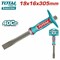 Зубило 19X16X305мм с протектором TOTAL THT4531916