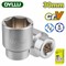 Головка торцевая 3/4 " 30 мм DYLLU DTSC4530 - фото 206702