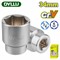 Головка торцевая 3/4 " 34 мм DYLLU DTSC4534 - фото 206704
