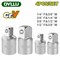 Набор адаптеров головок 1/2 ", 1/4", 3/8 " DYLLU (4 шт)
