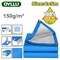 Тент укрывной 150 г/м 4х5м DYLLU