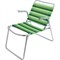 Кресло-шезлонг складное "NIKA" Зеленый