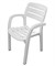 Кресло "Далгория" белый 900х560х450 мм