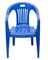 Пластиковый стул-кресло "Комфорт-1" (780х530х500) мм