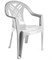 Пластиковый стул-кресло "Престиж-2" (840х600х660) мм