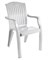 Пластиковый стул-кресло "Премиум-1" (900х560х450) мм