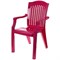 Пластиковый стул-кресло "Премиум-1" (900х560х450) мм