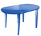 Пластиковый стол для дачи, овальный (1400x800x710 мм)