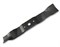 Нож 46 см, для газонокосилок Makita - ELM 4600/01, PLM 4600/01/02 81004346/3 (сервис) 