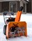 Снегоуборщик бензиновый DAEWOO DAST 8570 (8.5 л.с., шир. уборки 670 мм)