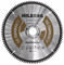 Диск пильный по ламинату Hilberg Industrial 250*30 мм, 100Т зубов