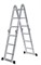 Лестница шарнирная алюм. многофункц. 4х5 ступеней, с помостом (стрем.-269 см, лестн.-556 см) 20,5 кг NV200, Новая высота