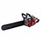 Бензопила EFCO MTH 510 шина 45 см (18"), 2.2 кВт, 3.0 л.с., 50.9 см3, вес 7 кг