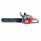 Бензопила EFCO MTH 510 шина 45 см (18"), 2.2 кВт, 3.0 л.с., 50.9 см3, вес 7 кг