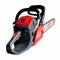 Бензопила EFCO MTH 510 шина 45 см (18"), 2.2 кВт, 3.0 л.с., 50.9 см3, вес 7 кг