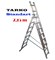 3-х секционная 7,15 метра, лестница-трансформер TARKO STANDART