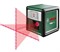 Нивелир лазерный BOSCH QUIGO PLUS со штативом (проекция: крест, до 7 м, +/- 5 мм, резьба 1/4")