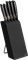 Набор ножей 5 шт. с деревянным блоком Edge Fiskars 1003099