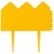 Бордюр "Кантри", 14 х 310 см, желтый, Palisad