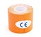 Кинезио тейп 5 м*5 см, оранжевая (Physio Tape, orange)