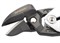 Ножницы по металлу "Piranha", усиленные, 255 мм, прямой и правый рез, сталь СrMo, двухкомпонентные рукоятки Gross