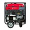 Генератор бензиновый FUBAG BS 11000 A ES с электростартером и коннектором автоматики - фото 93450