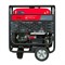 Генератор бензиновый FUBAG BS 11000 A ES с электростартером и коннектором автоматики - фото 93451