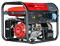 Генератор бензиновый FUBAG BS 7500 A ES с электростартером и коннектором автоматики - фото 93482