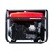Генератор бензиновый FUBAG BS 8000 A ES с электростартером и коннектором автоматики - фото 93487