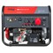 Генератор бензиновый FUBAG BS 8000 DA ES с электростартером и коннектором автоматики - фото 93492